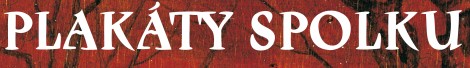 20250701-plakaty-banner_470.jpg